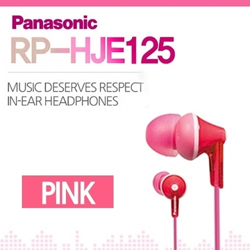 파나소닉 이어폰 정품 HJE125 핑크 핸즈프리