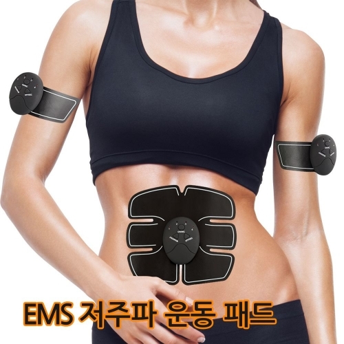 EMS 트레이닝 저주파 운동기구 복근 전신운동 풀세트