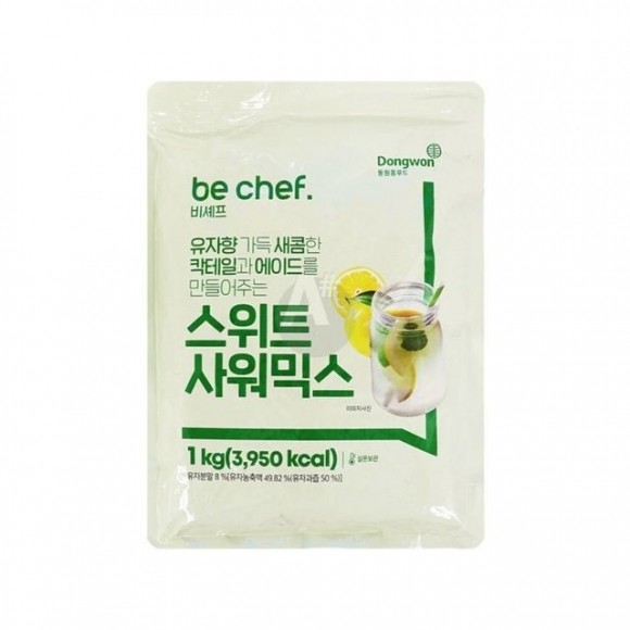 비셰프 스위트사워믹스